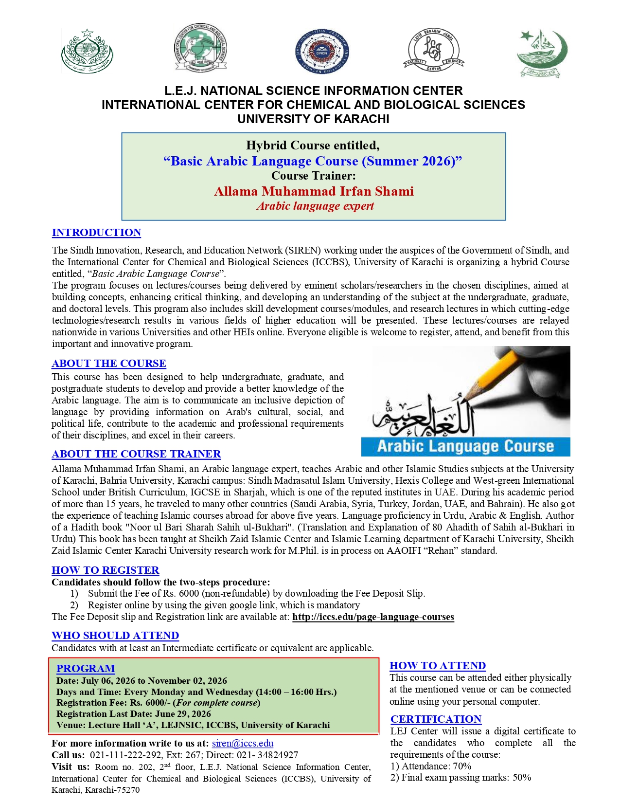 Hybrid Course entitled, “Basic Arabic Language Course (Summer 2026)”